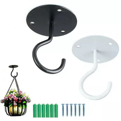 2Pcs Metal Hanging Basket Brackets Garden Plant Hanger Hook Wall Decor • £5.89