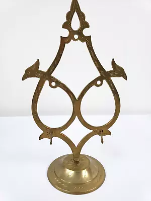 Vintage Brass Bells Stand Ornate Etched Birds No Bells 10 In High • $18