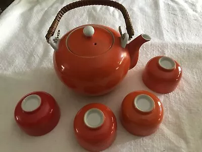 Orange Oriental Tea Pot Set. 3 Orange Cups 1 Red Cup. • $25