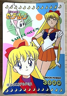 1 X Vintage 90s Sailor Moon Card-Sailor Venus Minako Aino Amada Japan No.102 • $4.50