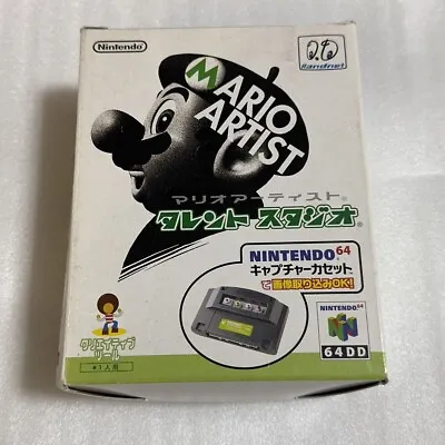 64DD - Mario Artist Talent Studio N64 DD Nintendo 64 Missing Accessories Used • $130