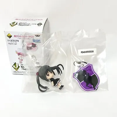 Puella Magi Madoka Magica Homura Figure Strap Key Chain Ichiban Kuji Banpresto • $36