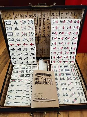 Large Leather Box Mahjong Game Set - Good For English Players 148 Tiles  • $128