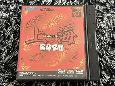 SNK Neo Geo Pocket Color Game Shanghai Mini / Complete In Box With Manual • $99.99