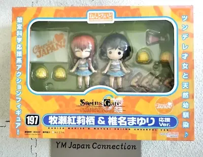 Nendoroid 197 Kurisu Makise & Mayuri Shiina Steins Gate Free Shipping From Japan • $74