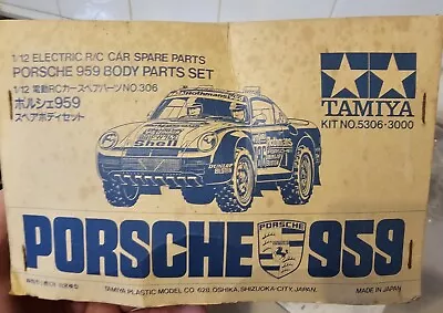 Tamiya Vintage (50306) Porsche 959 Body Parts Set .  • £77