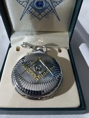 New Masonic Mason Pocket Watch Silver Tone Square & Compass. W/chain (40) • $28.95