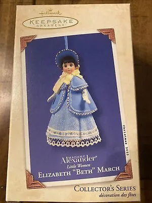 GENUINE Hallmark Keepsake Ornament 2004 Madame Alexander Little Women Beth March • $10