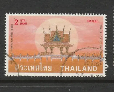 1987 THAILAND 2 Baht Cultural Centre Somchai#1190 • $0.45