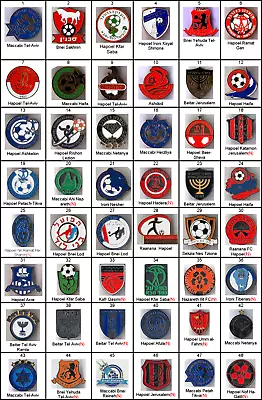 Soccer Football Pin / Badge Israel • $10