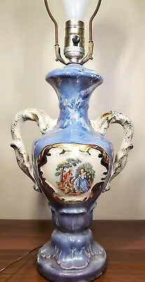 Vintage 19th Century Themed Blue And Gold Iridescent Table Lamp  • $49.99