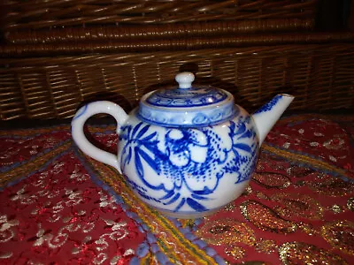 Antique Japanese Arita Wear Blue And White Porcelain Teapot With Strainer • £35