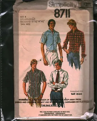 8711 Vintage Simplicity SEWING Pattern Mens Tall Set Of Shirts Button Up 44 OOP • $5.59