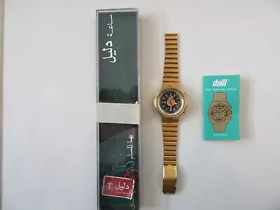Mans Quality Dalil Muslim Mechanical Swiss Automatic Wristwatch • £18