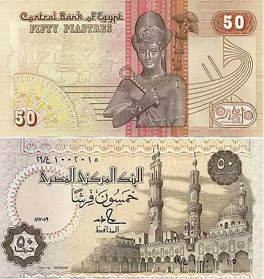 1989 Egypt 50 Piasters Uncirculated Egyptian Note • $6.49