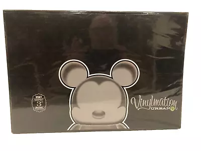 Disney Vinylmation Urban Series #5 New Sealed Box Of 24 3  Figure • $159