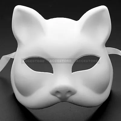 Plain White Venetian Masquerade Cat Mask Costume Mardi Gras DIY Women Party Mask • $11.99