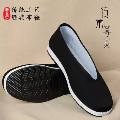 Mens Chinese Traditional Espadrille Slipper Shoes Taichi Flat Martial Arts Soft • $29.87