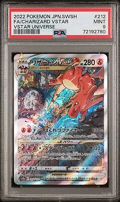 $0.99 • Buy PSA 9 Charizard Vstar 212 Japanese Pokemon Cards Vstar Universe S12a SAR