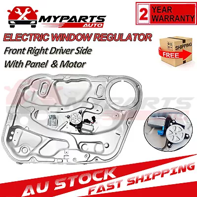 Fit Hyundai I30 FD Electric Door Window Regulator Front Right With Panel & Motor • $100.98