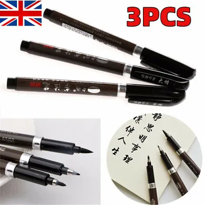 3Pcs Chinese Pen Japanese Calligraphy Writing Art Script Painting Tools Brush UK • £4.44