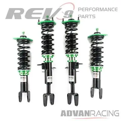 Hyper-Street ONE Lowering Kit Adjustable Coilovers For G35 COUPE 03-07 • $399