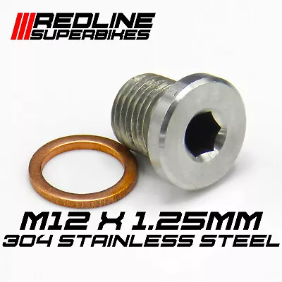 M12 X 1.25mm Oxygen O2 Lambda Sensor Blanking Plug Cap Stainless Steel • £3.25