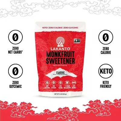 Lakanto Classic Monk Fruit Sweetener (Classic White - 3 Lbs) Sugar Replacement • $32.09