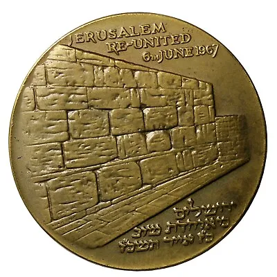 Israel 1967 General Moshe Dayan Temple Wall Bronze Medal • $60