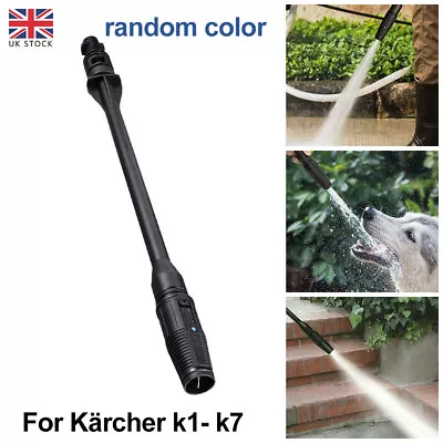 High Pressure Gun Washer Nozzle Car Jet Lance K1 K2 K3 K4 K5 K6 K7  For Karcher • £12.99