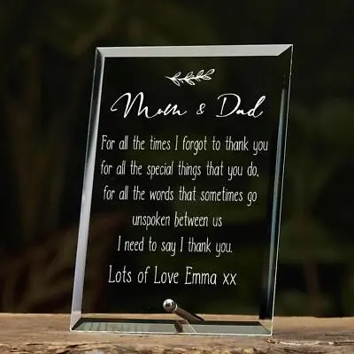 Personalised Mum And Dad Keepsake Gift Glass Plaque With Sentiment GP-102 • £12.99