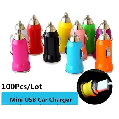  Mini Single Port USB Car Charger Universal 100 Pcs Mix Color Free Shipping. • $35