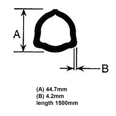 279512 BP125091500 New Disc Mower Inner Tube Fits Ford New Holland 442 462 • $238.99