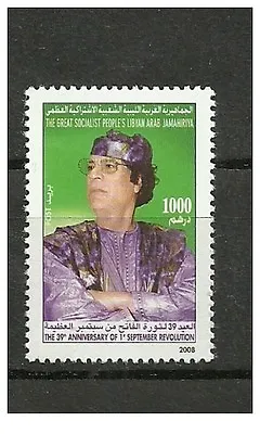 2008 - Libya - The 39th Anniversary Of 1st September Revolution-Gaddafi-1v.MNH** • $3.70