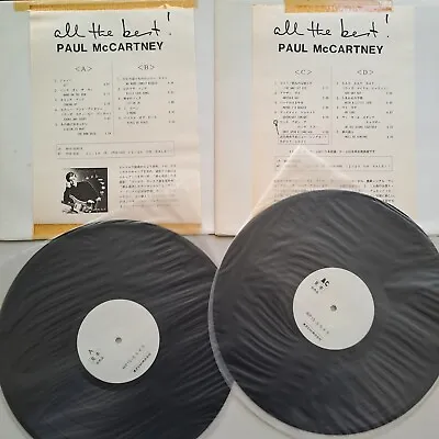 Paul McCartney All The Best! Japan 2 X LP Test Pressings Very Rare 1987 Beatles • $310.84