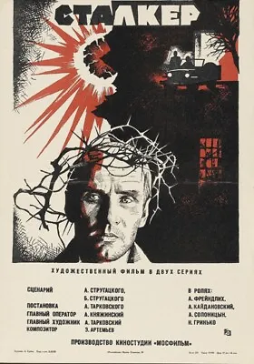 Stalker (1979) Andrei Tarkovski Movie Poster Reprint  18x12 Inches #2 • $7.99