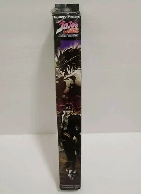 $37 • Buy JOJO's Bizarre Adventure Poster Stardust Crusaders TWO POSTERS!! *Very Rare!!!*