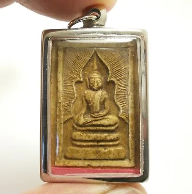 Lp Moon Blessed 2000 Phra Somdej Lp Guay Thai Magic Amulet Lucky Success Pendant • $61.49