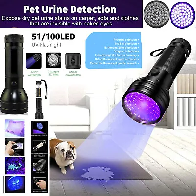 £8.23 • Buy 51 Led Uv Torch Light 395nm Ultraviolet Flashlight Pet Urine Detector Blacklight