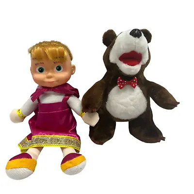 Masha And The Bear Plush Set Kids Toys Stuffed Animals • $28