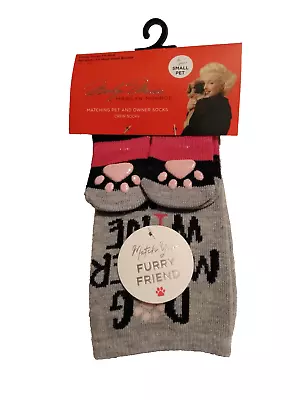 Marilyn Matching Novelty Pet And Owner Socks Dog Mother Wine Lover Small Pet • $10.99