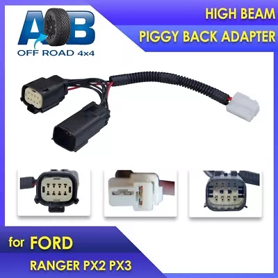 $28 • Buy High Beam Piggy Back Adapter For FORD Ranger PX2 PX3 ( 2015 ~ 2022 ) Headlight