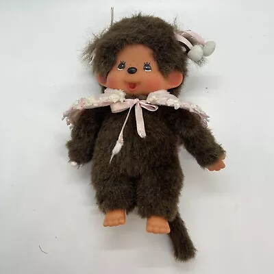 Vintage 1974 Monchhichi Baby Doll Plush With Pacifier  Pink Bib • $16.72