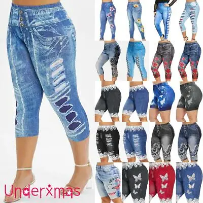 Womens High Waist Denim Look Skinny Leggings Jeans Jeggings Stretchy Pants Plus • £10.99