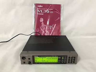 Yamaha VL70-m Virtual Acoustic Tone Generator Synthesizer Module W/ Adapter • $379.99