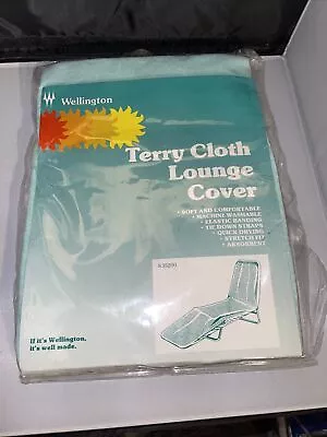 Vtg Wellington Terry Cloth Lounge Cover Sea Foam Color Chaise • $20.75