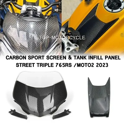 For Street Triple 765RS Moto2 2023 CARBON Windshield With Tank Infill Panels Kit • $161.50