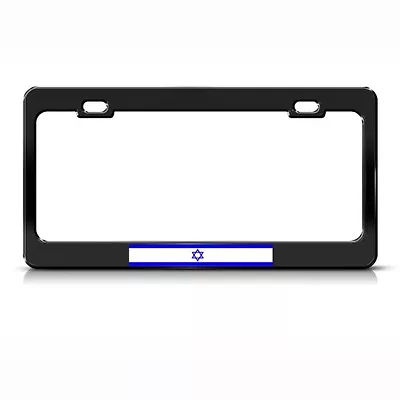 ISRAEL STAR OF DAVID FLAG Metal License Plate Frame Tag Holder • $17.99
