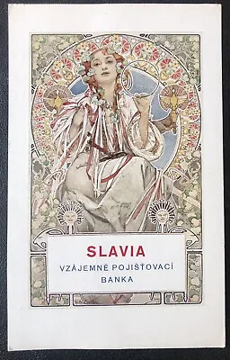 Mucha Poster Style Art Nouveau Beautiful Woman Flowers Signed  Postcard U64 • $200