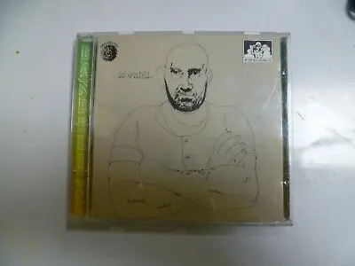 Lol Coxhill - Ear Of Beholder - Lol Coxhill CD  • £19.95